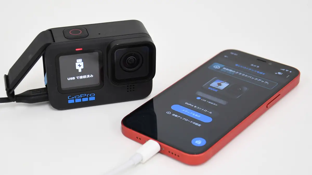 Verbinden der GoPro mit Ihrem Smartphone